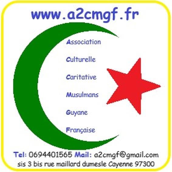 FAIRE UN DON POUR L’ASSOCIATION