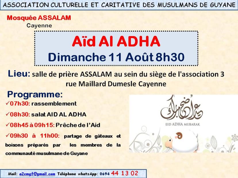 AID AL ADHA