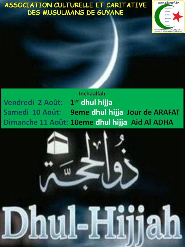 AÏD AL ADHA DIMANCHE 11 AOÛT