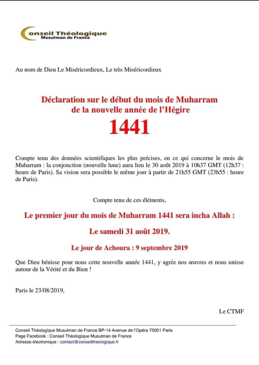 Année Hégire 1441