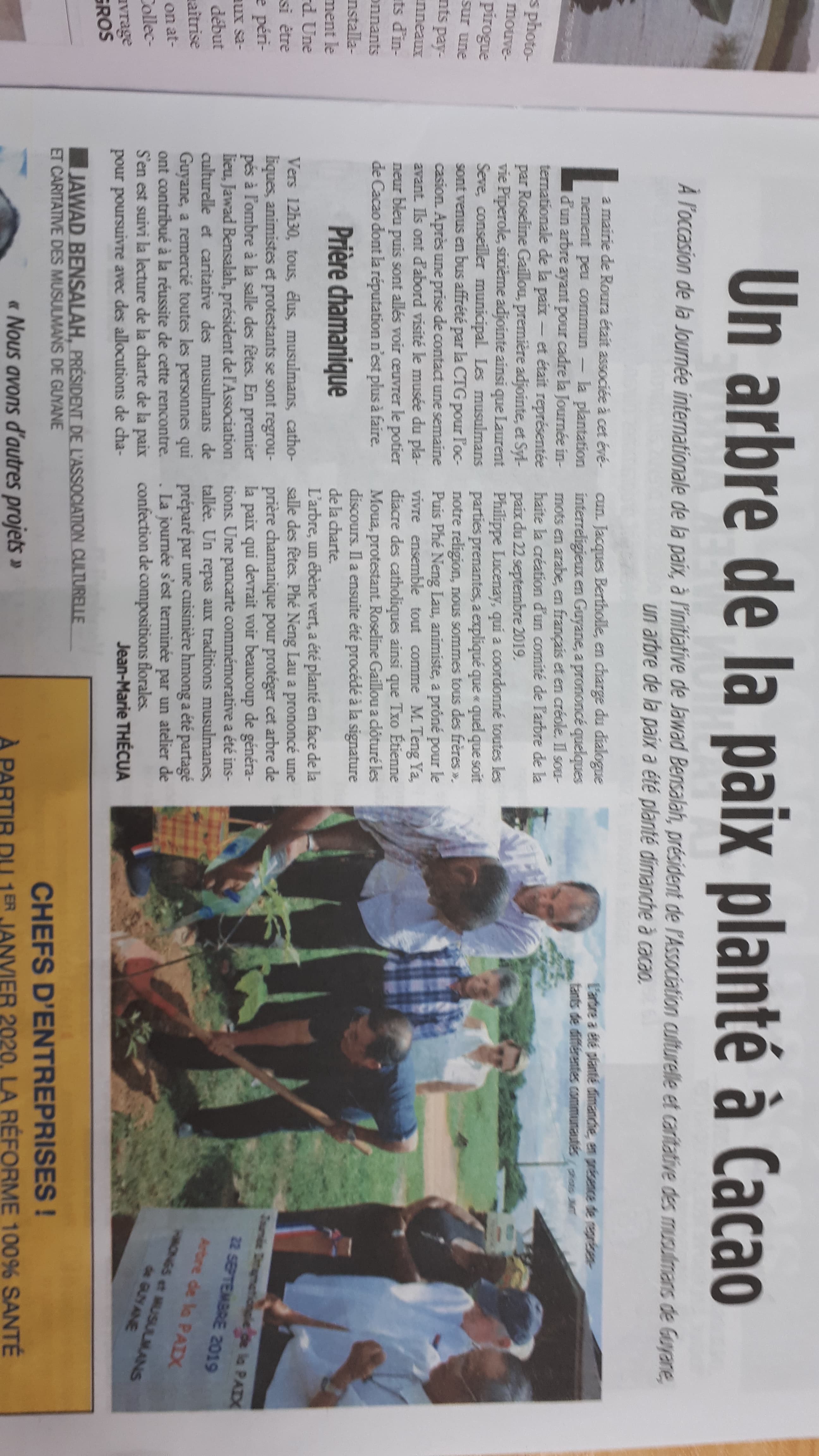 France Guyane