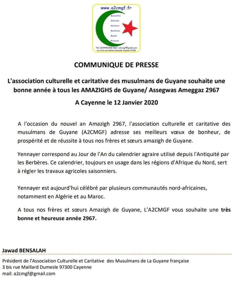 Nouvel an Amazigh