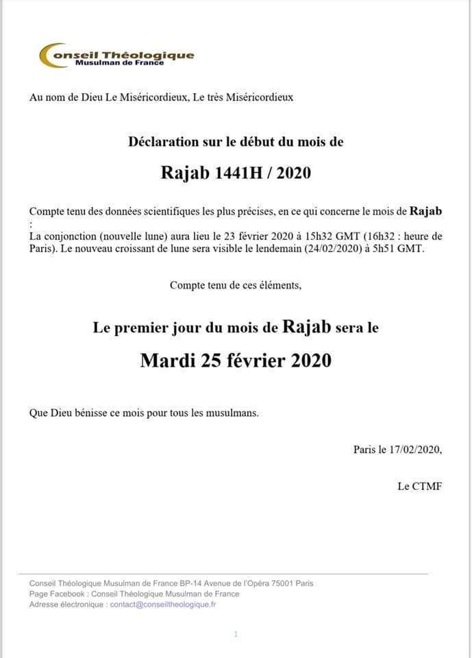 Début du mois de Rajab