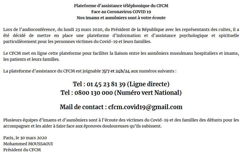 plateforme d’information et d’assistance psychologique et spirituelle particulièrement pour les personnes victimes du Covid-19 et leurs familles de culte musulman