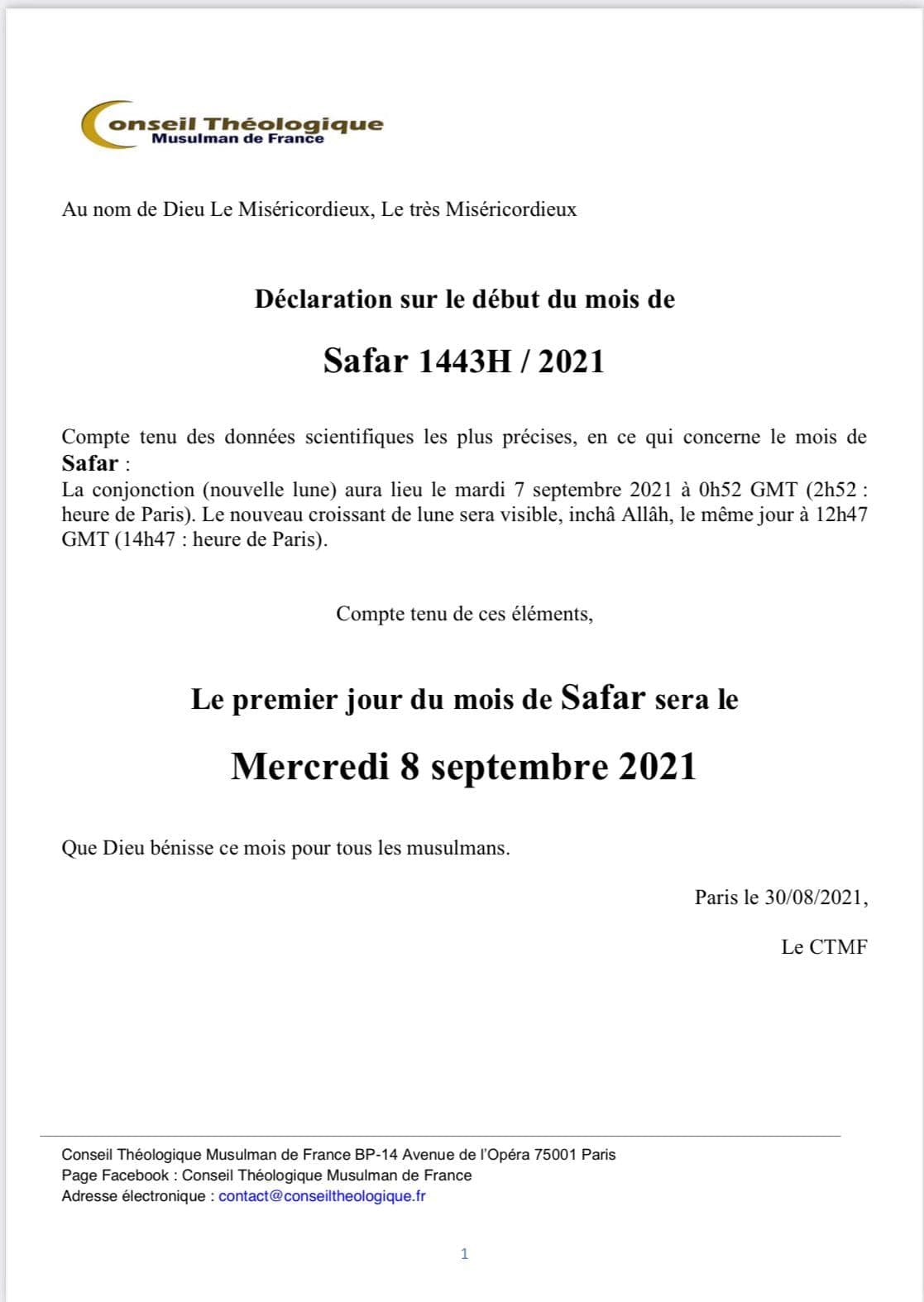 Début du mois de Safar