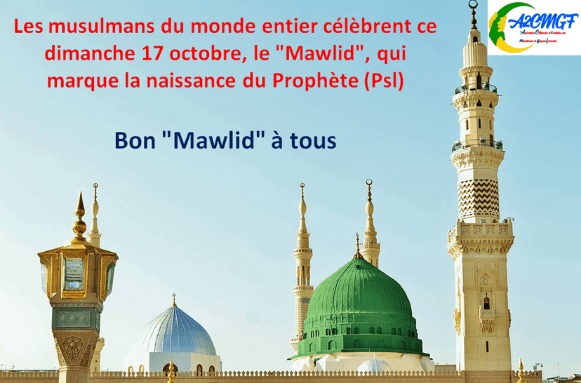 Bon Mawlid à tous