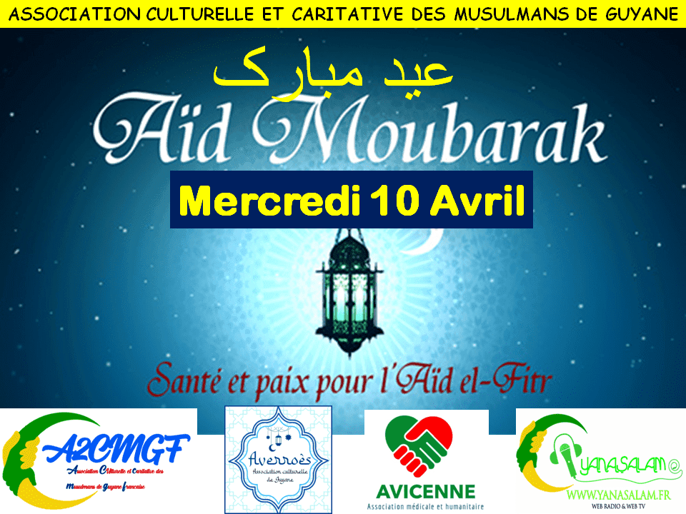 AID Al Fitr mercredi 10 avril