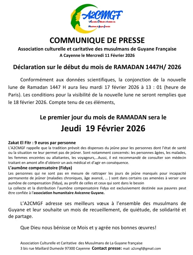 1ᵉʳ jour du Ramadan — jeudi 19 février